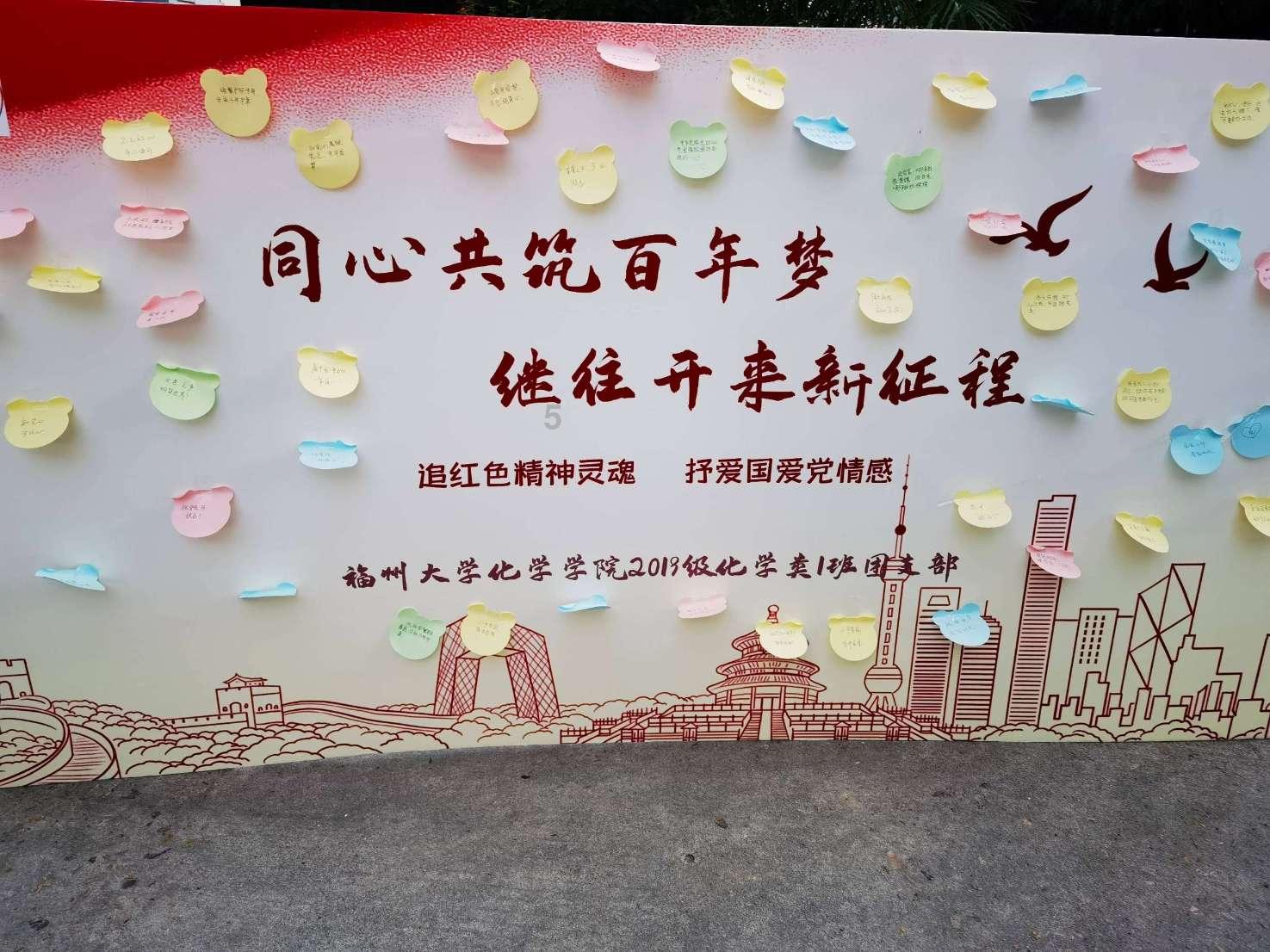 穿越火线